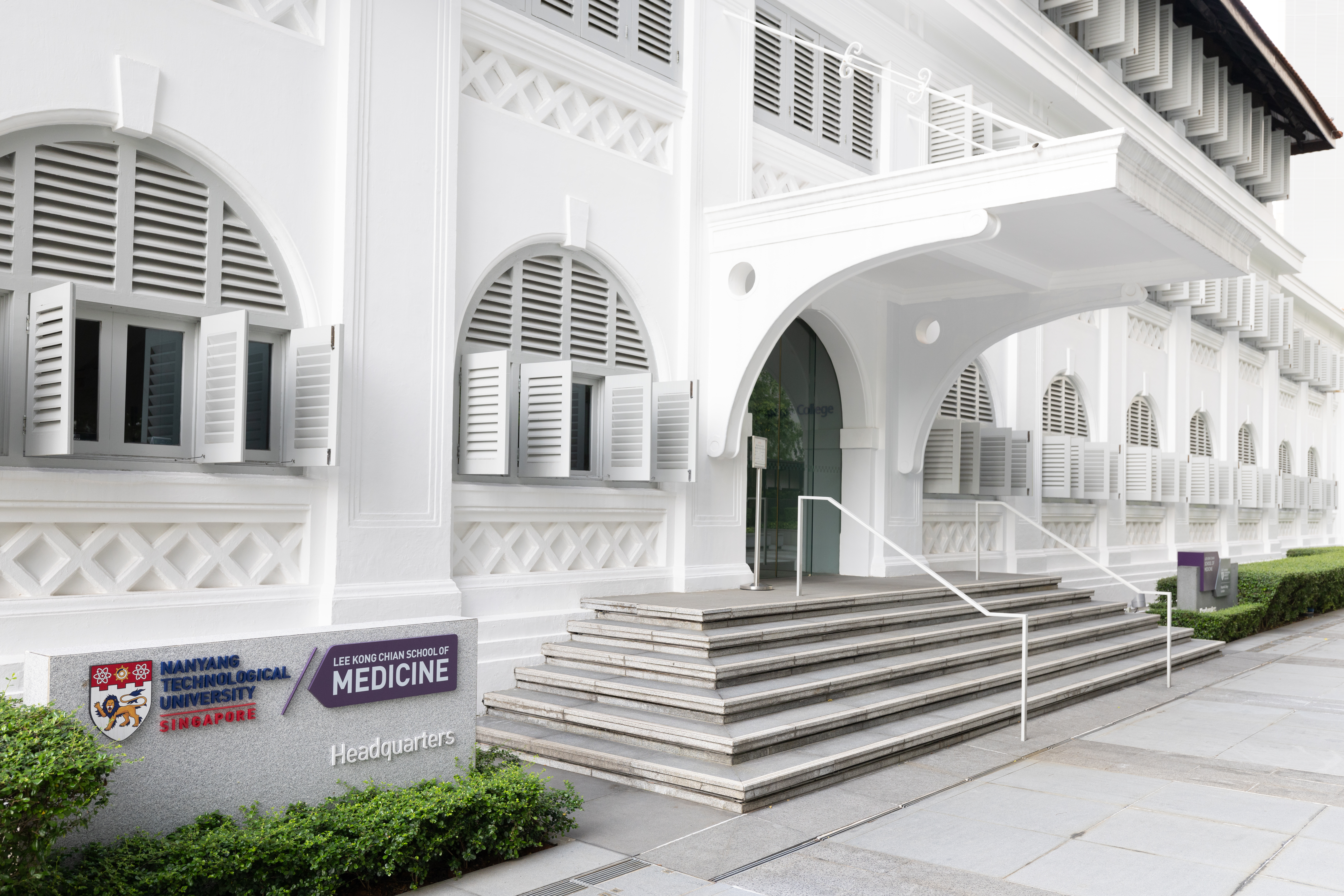 Lee Kong Chian School of Medicine Novena Campus