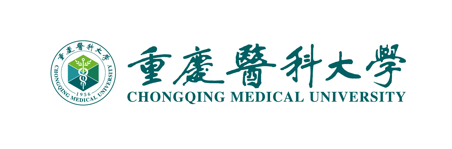 会议Logo