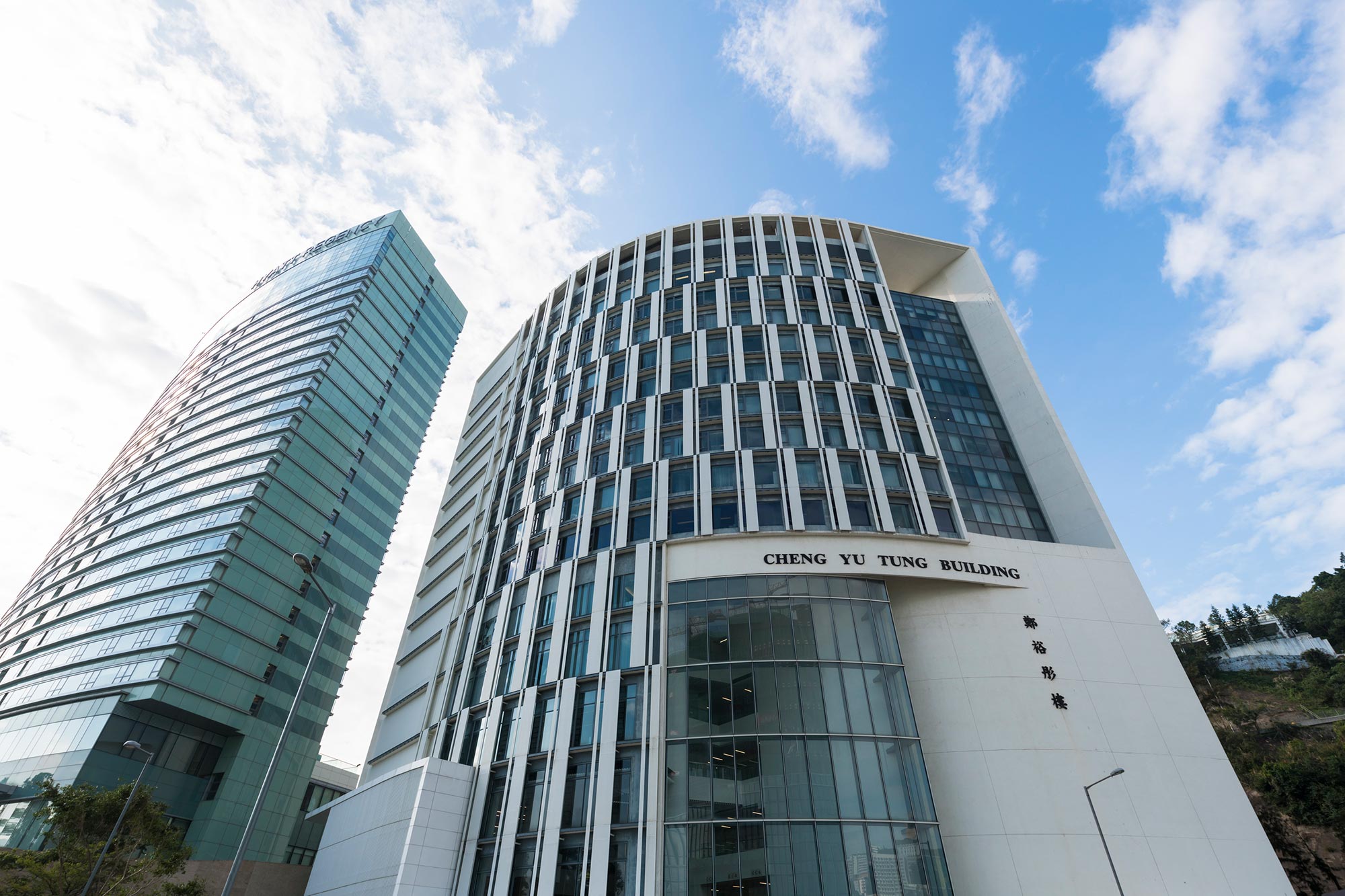 Cheng Yu Tung Building