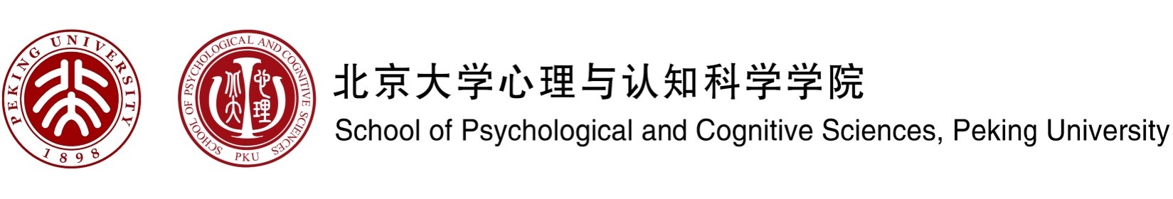 PKU SPCS