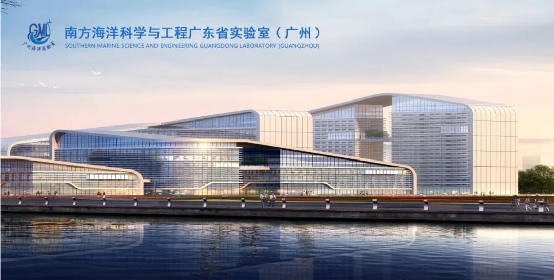 Tsinghua