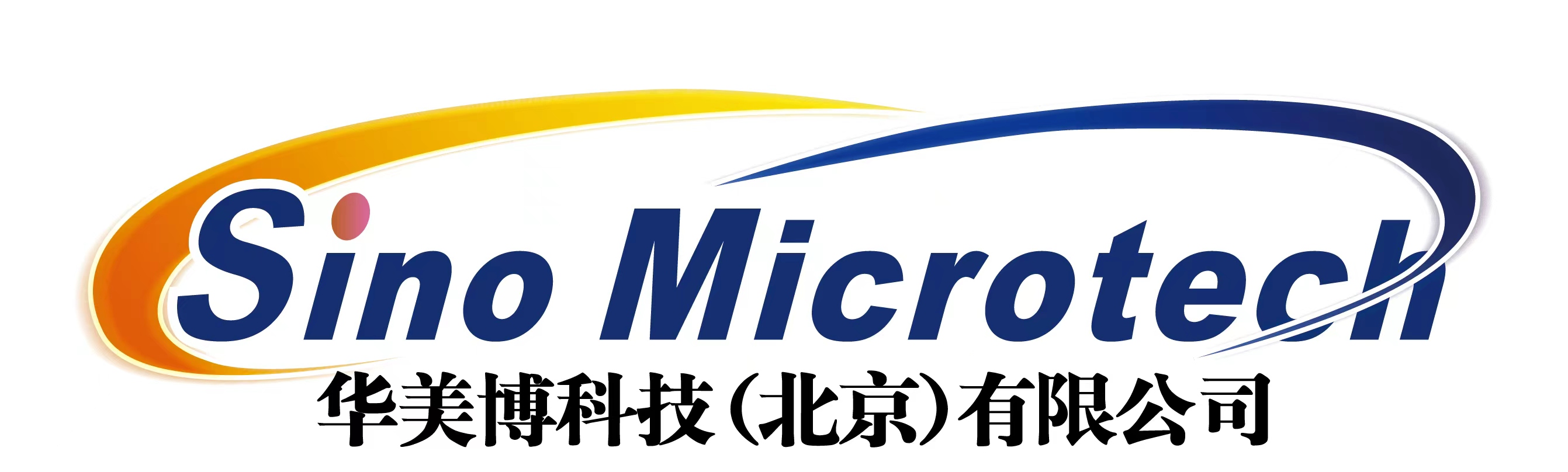 Platinum Sponsor
