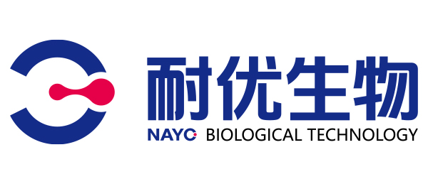 Hong Kong Plexon Logo