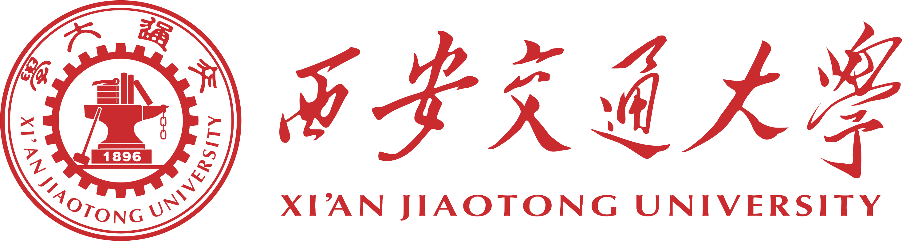会议Logo