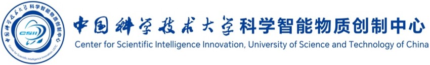 会议Logo