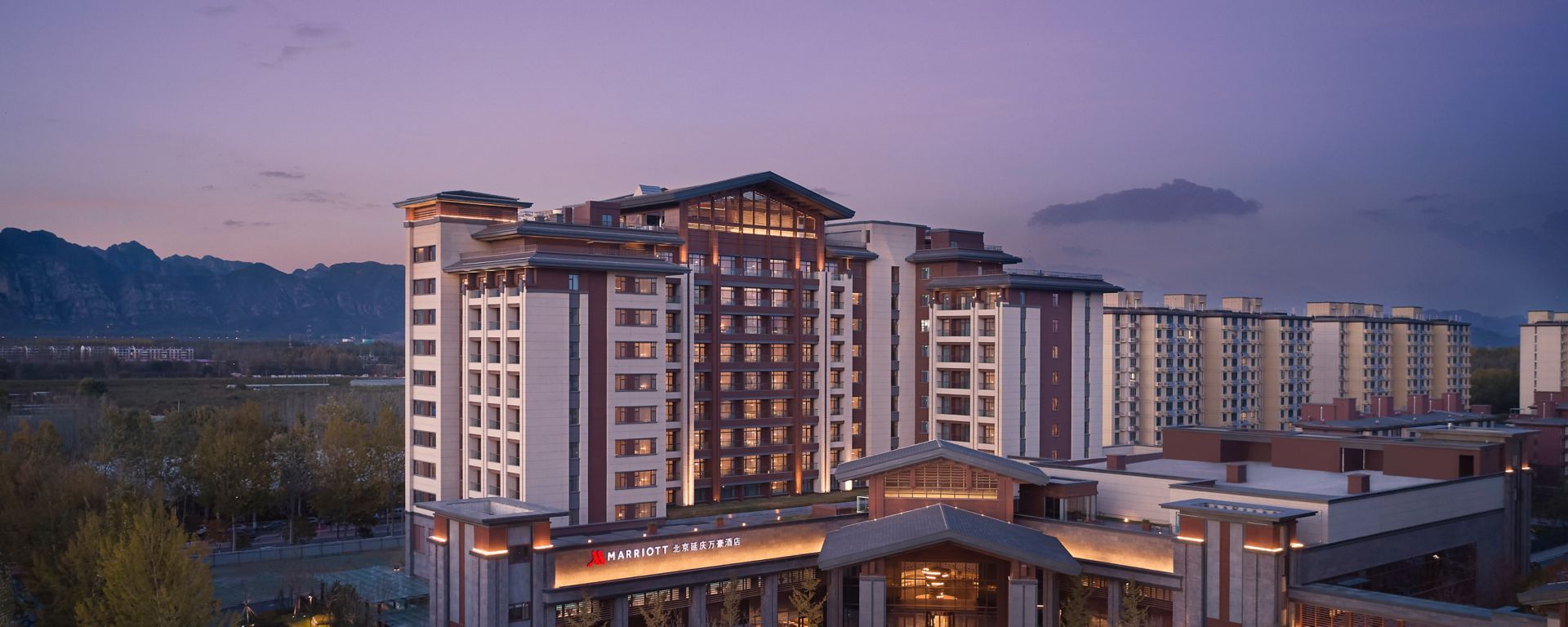 Wenjin Hotel